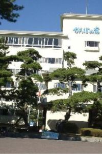 鴨川市の鴨川シーワールドの格安素泊まりホテルを宿泊予約 21年おすすめ素泊まりホテル Trip Com