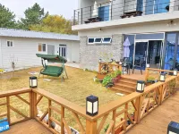 Sacheon Daol Pension