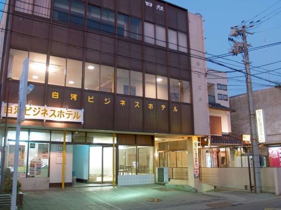 那須の那須高原りんどう湖ファミリー牧場の格安素泊まりホテルを宿泊予約 21年おすすめ素泊まりホテル Trip Com 那須の那須高原りんどう湖ファミリー牧場の格安素泊まりホテルを宿泊予約 21年おすすめ素泊まりホテル Trip Com