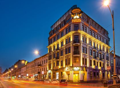 Panorama Lviv Hotel