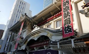 Sotetsu Fresa Inn Ginza Sanchome