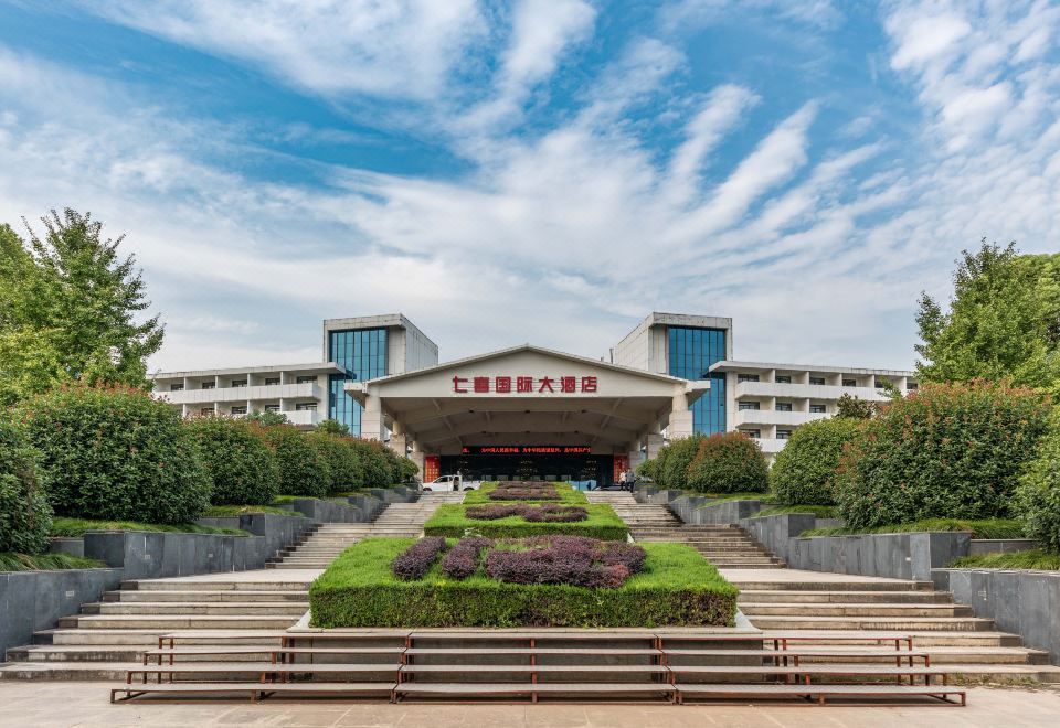 Qixi International Hotel