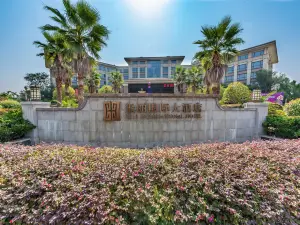 Top 3 Four-Star Hotels in Hong'an