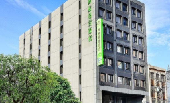 1. 파크 시티 호텔..