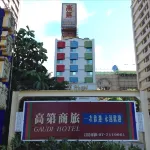 Gaudi Hotel
