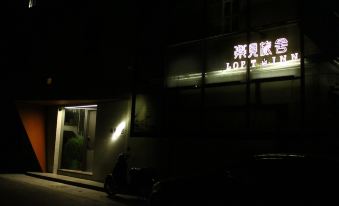 LOFT INN