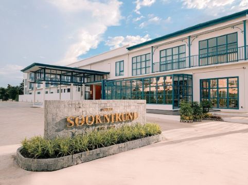 โรงแรมสุขนิรันดร์