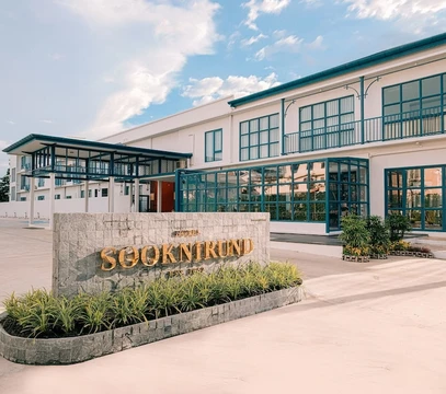 รูปภาพของโรงแรมสุขนิรันดร์