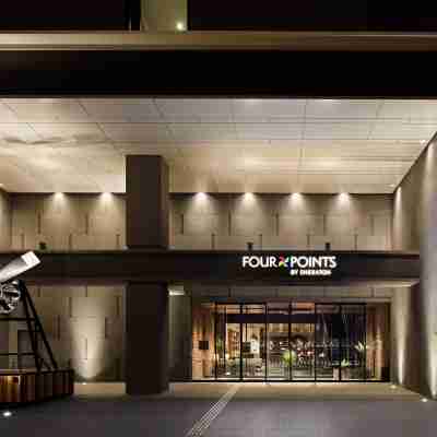 名古屋中部國際機場福朋喜來登飯店 Hotel Exterior