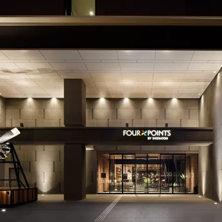 Four Points by Sheraton Nagoya, Chubu International Airport