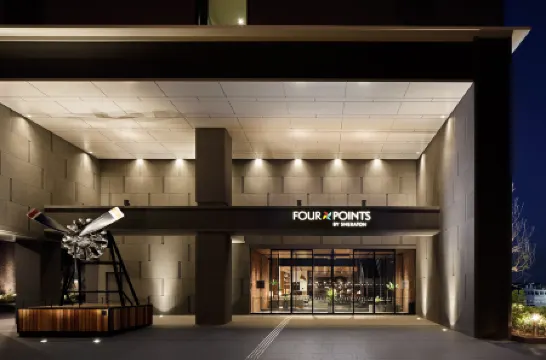 Four Points by Sheraton Nagoya, Chubu International Airport