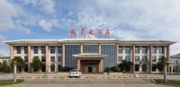 Qilu Jiudi Yujing Hotel Hôtels à : Anqiu