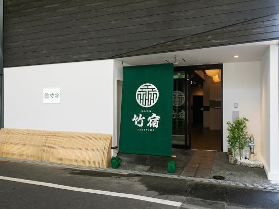 堺のオールカワサキ中央本店周辺ホテル 2021おすすめ宿 Trip Com