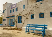 Home Hotel - Adults Only Hotels in Agkisaras
