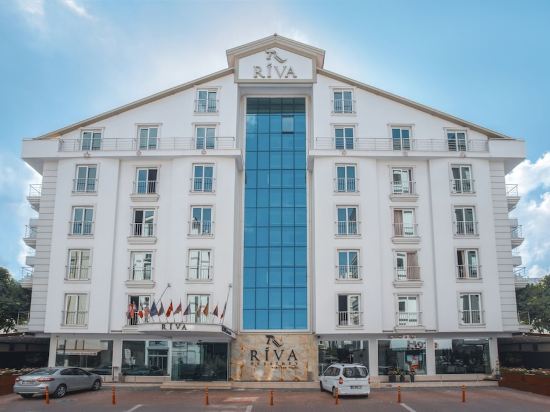 hotels near tahta masa restaurant in adana 2021 hotels trip com