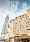 Makarem Ajyad Makkah Hotel - Wifi