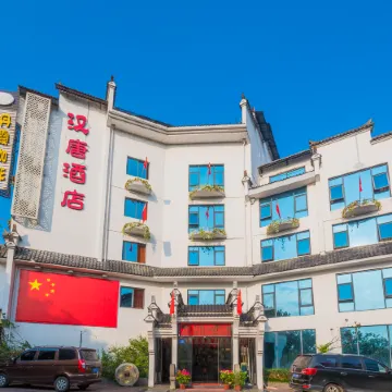 Hantang Hotel