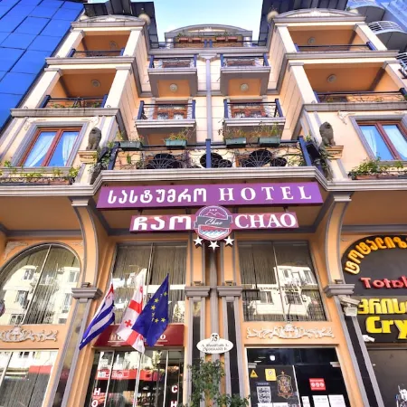 Hotel Chao