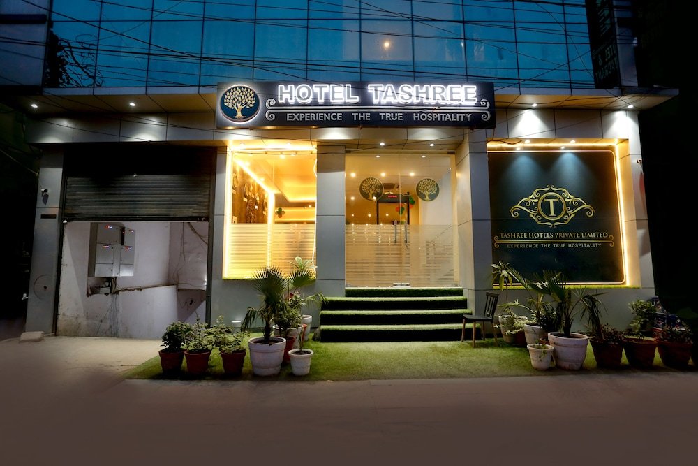 Airport Hotel Tashree