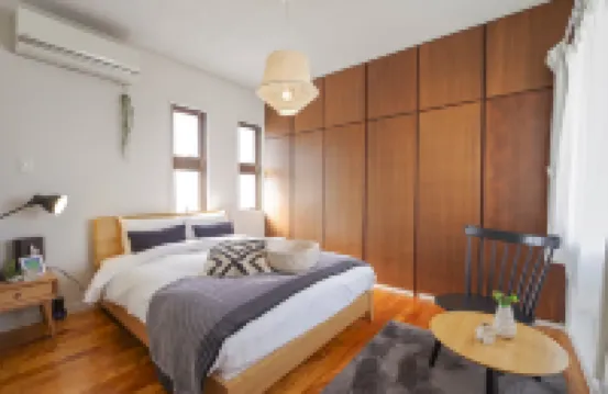 ไพน์ เฮาส์ ในอาราฮะ