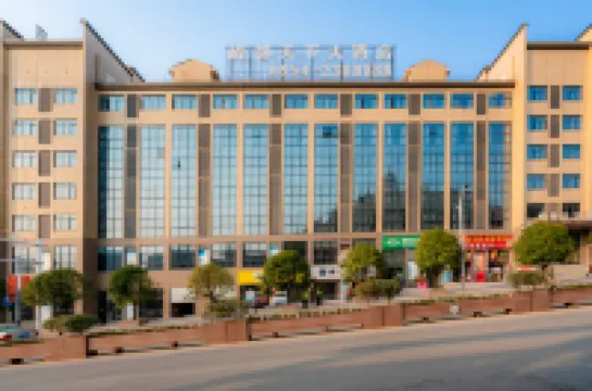 Fenglin Tianxia Hotel Hotels near Wenfeng Mall