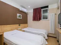 Heyue Express Hotel (Nanjing Road Branch, General Hospital of Tianjin Medical University) Hotels in Tianjin