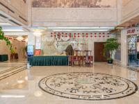 杭州两岸国际大酒店 - 公共区域