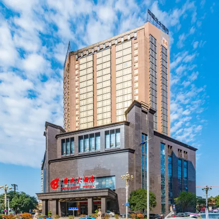 Huacheng Hotel