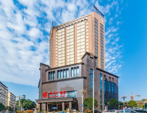 Huacheng Hotel Hotels in Leiyang