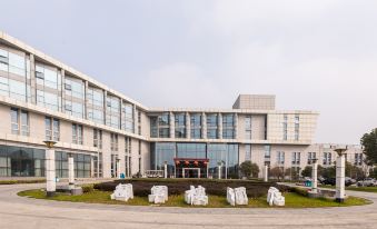 Nanjing Training Center Hotel