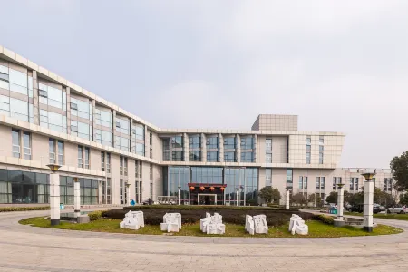 Nanjing Training Center Hotel Отели рядом с достопримечательностью «Nanjing University (xianlinxiaoqu)»