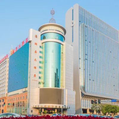 Humei Hotel Hotels near Quanzhou Intangible Cultural Heritage Museum