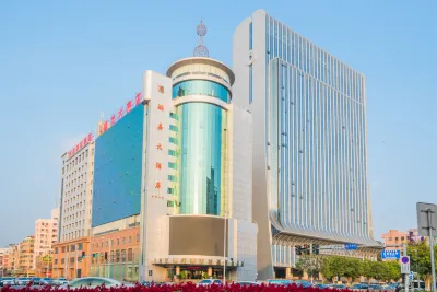Humei Hotel Hoteles en Quanzhou