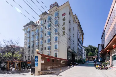 Hongda Hotel Hotels in Huili