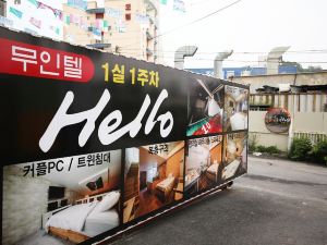 Wonju Hello Self Check-in Motel