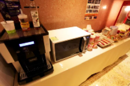 Ansan Hotel the Ryokan