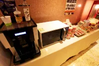 Ansan Hotel the Ryokan