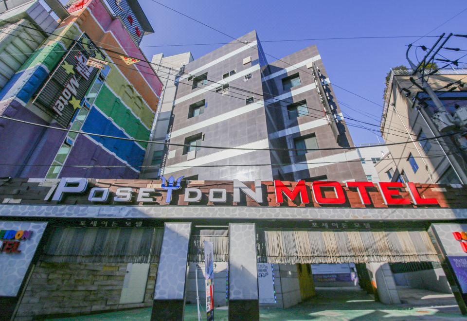Sacheon Poseidon Motel-Sacheon Updated 2023 Room Price-Reviews & Deals |  Trip.com