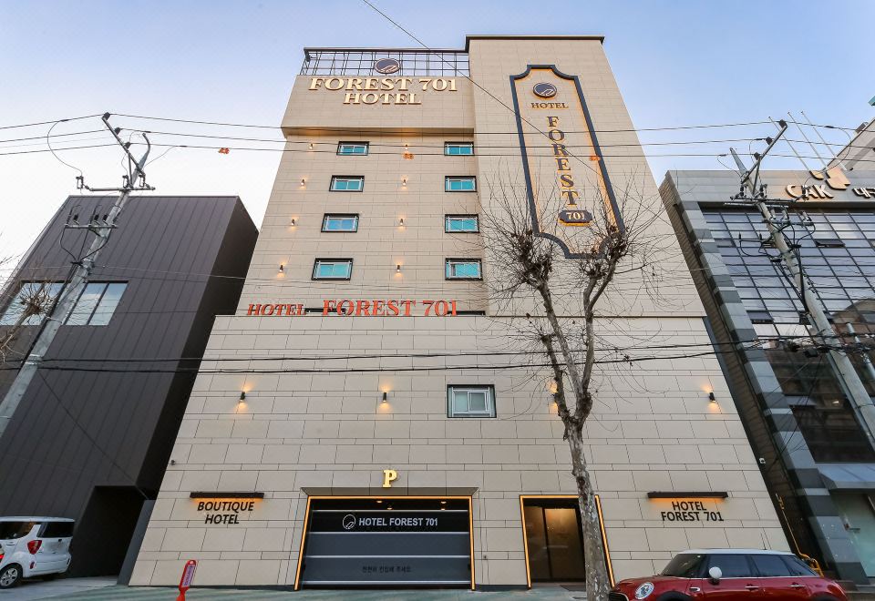 호텔 포레스트701 외부 이미지