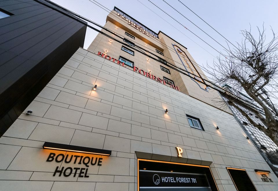 4. 호텔 포레스트7..