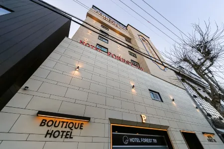 Forest 701 Hotel