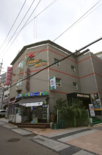 Konkuk University Prima