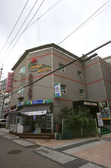 Konkuk University Prima