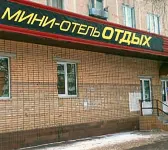 Otdyih 3 Mini-Hotel