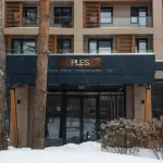 Ples Park-Hotel Hotels in Tambov