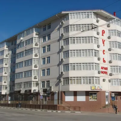 Hotel Rus  호텔