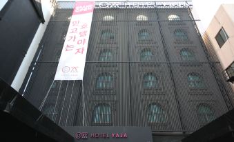 Hotel YaJa Pohang Yeongildae