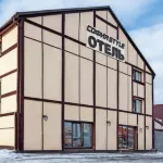 Sofia Style Hotel Hotels in Tyumen