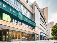 远锦国际酒店(成都火车东站成渝立交地铁站店) - 酒店外部