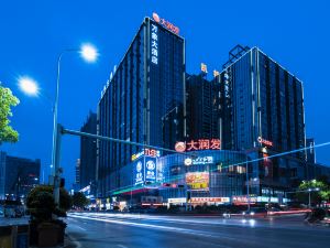 Wanxiang Hotel